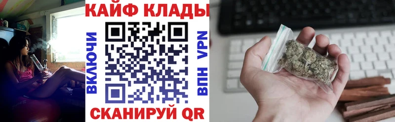 Где купить наркотики Лысково Конопля  Амфетамин  Гашиш  А ПВП  Меф мяу мяу  Кокаин 