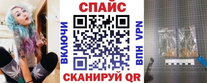 Бутират BDO  дарнет шоп  Лысково 