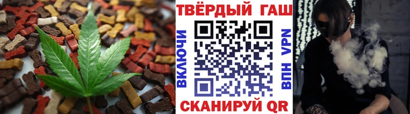 MEGA онион  как найти закладки  Лысково  Cannafood конопля 