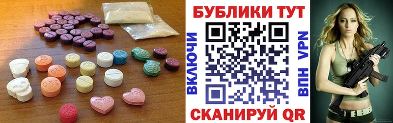 ЭКСТАЗИ louis Vuitton  OMG как зайти  Лысково  наркота 