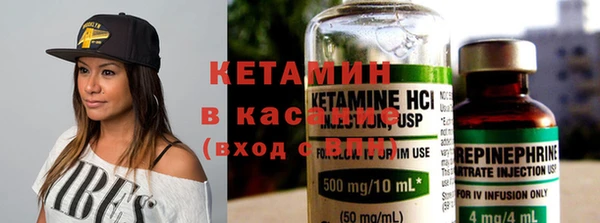 марки nbome Корсаков