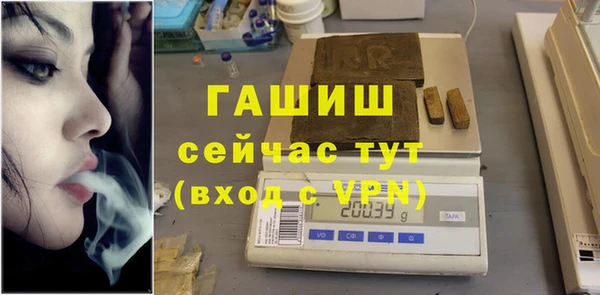кокс Верхний Тагил