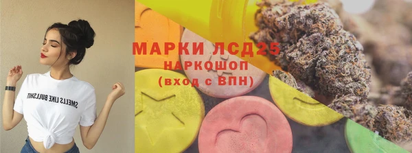 кокс Верхний Тагил