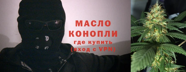 кокс Верхний Тагил