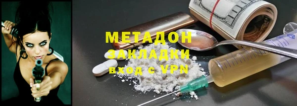 мескалин Верхнеуральск