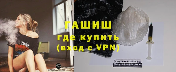 кокс Верхний Тагил