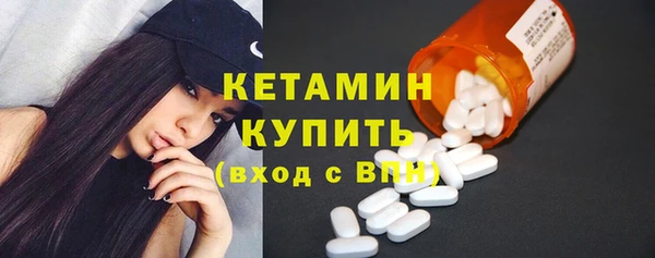 кокс Верхний Тагил