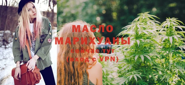 крисы Сосновоборск
