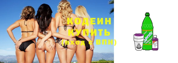 кокс Верхний Тагил