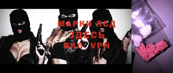 кокс Верхний Тагил