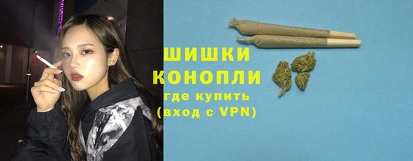 мескалин Верхнеуральск
