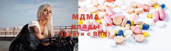 мескалин Верхнеуральск