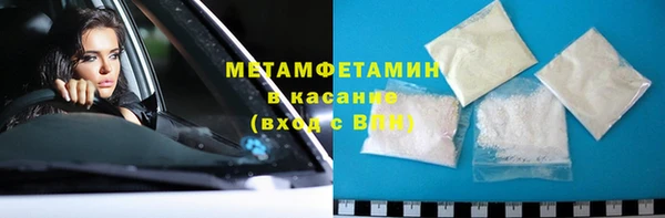 кокс Верхний Тагил