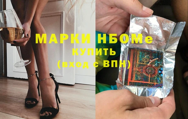 героин Касимов