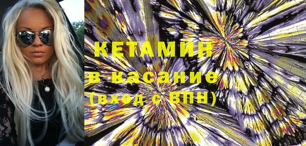 мескалин Верхнеуральск