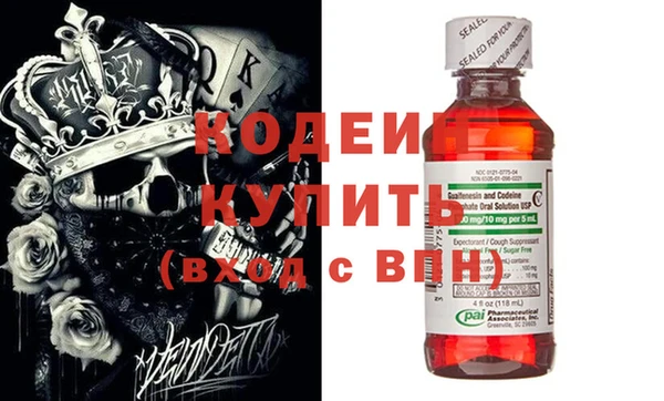 кокс Верхний Тагил