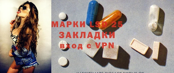 прущие крисы Коряжма
