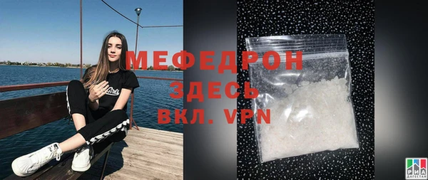 кокс Верхний Тагил