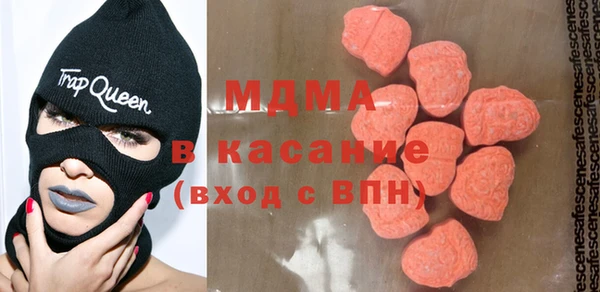 мескалин Верхнеуральск