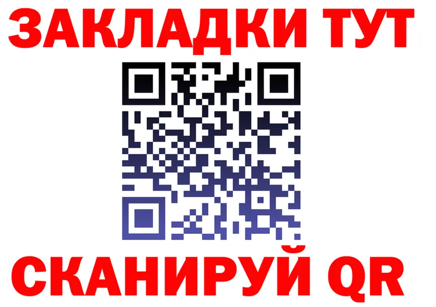Canna-Cookies марихуана ссылка даркнет блэк спрут Лысково